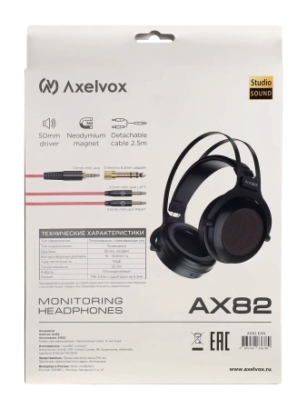 Купить Axelvox AX82 по выгодной цене в Челябинске