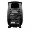 Купить Genelec 8020DMM по выгодной цене в Челябинске
