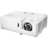 Купить Optoma HZ40ST по выгодной цене в Челябинске