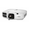 Купить Epson EB-5520W по выгодной цене в Челябинске