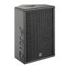 Купить HK AUDIO PR:O 110 XD2 по выгодной цене в Челябинске