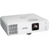 Купить Epson EB-L200W по выгодной цене в Челябинске