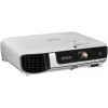 Купить Epson EB-W51 по выгодной цене в Челябинске