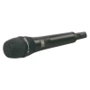 Купить SENNHEISER SKM AVX-835-S-3 по выгодной цене в Челябинске