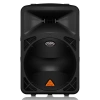 Купить BEHRINGER B615D по выгодной цене в Челябинске