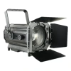 Купить I LIGHTING IL-LED Fresnel 300Z-WW/CW по выгодной цене в Челябинске