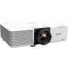 Купить Epson EB-L530U по выгодной цене в Челябинске