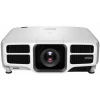 Купить Epson EB-L1000U по выгодной цене в Челябинске