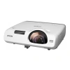 Купить Epson EB-525W по выгодной цене в Челябинске