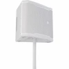 Купить LD Systems MON 12 A G3 W по выгодной цене в Челябинске