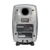 Купить Genelec 8030CRw по выгодной цене в Челябинске