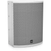 Купить TANNOY VX 15HP-WH по выгодной цене в Челябинске