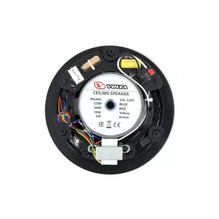Купить VOLTA VSL-520TW по выгодной цене в Челябинске