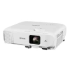 Купить Epson EB-990U по выгодной цене в Челябинске