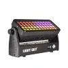 Купить LIGHT SKY SIRENA по выгодной цене в Челябинске