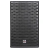 Купить SVS Audiotechnik FS-12A DSP по выгодной цене в Челябинске