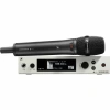 Купить SENNHEISER EW 300 G4-865-S-AW+ по выгодной цене в Челябинске