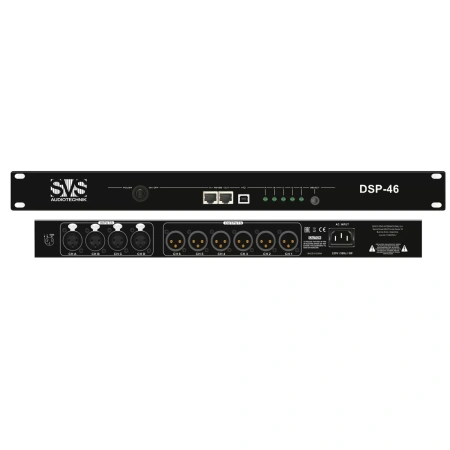 Купить SVS Audiotechnik DSP-46 по выгодной цене в Челябинске