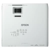 Купить Epson EB-L250F по выгодной цене в Челябинске