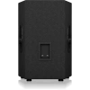 Купить BEHRINGER VS1220 по выгодной цене в Челябинске
