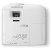 Купить Epson EH-TW5400 по выгодной цене в Челябинске