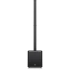 Купить TURBOSOUND IP2000 V2 по выгодной цене в Челябинске