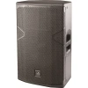 Купить DAS Audio VANTEC-15A по выгодной цене в Челябинске