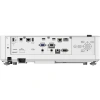 Купить Epson EB-L530U по выгодной цене в Челябинске