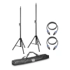 Купить LD Systems DAVE 8 SET 2 по выгодной цене в Челябинске