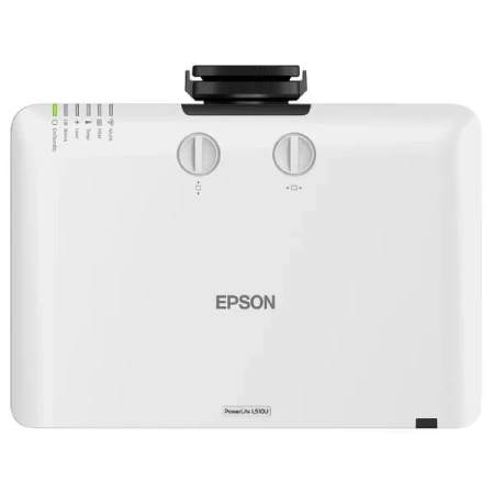 Купить Epson EB-L510U по выгодной цене в Челябинске