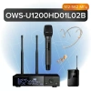 Купить Октава OWS-U1200HD01L02B по выгодной цене в Челябинске
