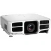 Купить Epson EB-L1000U по выгодной цене в Челябинске