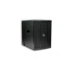 Купить SVS Audiotechnik CASCADE N5A SUB по выгодной цене в Челябинске