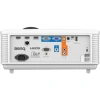 Купить BenQ LU785 по выгодной цене в Челябинске