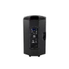 Купить SVS Audiotechnik SX-15A DSP по выгодной цене в Челябинске