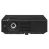 Купить Panasonic PT-VMZ71B по выгодной цене в Челябинске