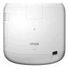 Купить Epson EB-L1300U по выгодной цене в Челябинске