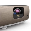 Купить BenQ W2700 Белый по выгодной цене в Челябинске