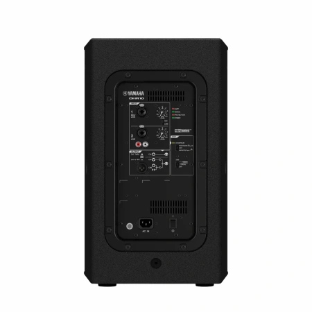 Купить YAMAHA DHR10 по выгодной цене в Челябинске