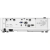 Купить Epson EB-L720U по выгодной цене в Челябинске