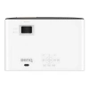 Купить BenQ TH690ST по выгодной цене в Челябинске