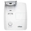 Купить Vivitek DW770UST по выгодной цене в Челябинске
