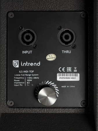 Купить Intrend ILS-INDI512-FC по выгодной цене в Челябинске