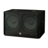 Купить WHARFEDALE PRO EVP-X218B MKII по выгодной цене в Челябинске