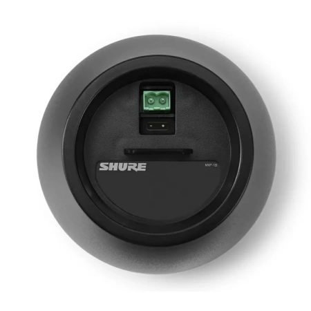 Купить Shure MXP-1B по выгодной цене в Челябинске