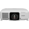 Купить Epson EB-L1050U по выгодной цене в Челябинске