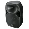 Купить WHARFEDALE PRO TITAN 15Z по выгодной цене в Челябинске