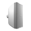Купить LD Systems DQOR 8 W по выгодной цене в Челябинске
