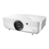 Купить Optoma ZK507-W по выгодной цене в Челябинске