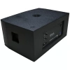 Купить SE Audiotechnik C6 SE по выгодной цене в Челябинске